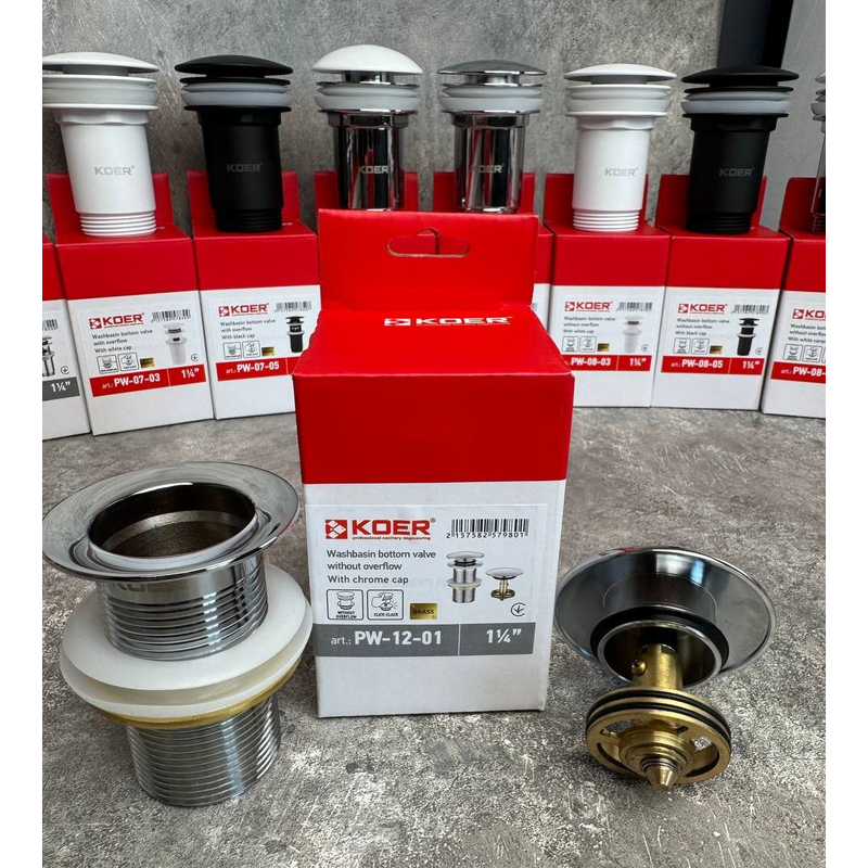 Донный клапан для раковины Koer PW-12-01 1 1/4'' СLICK-СLACK без перелива, автоматический, хром