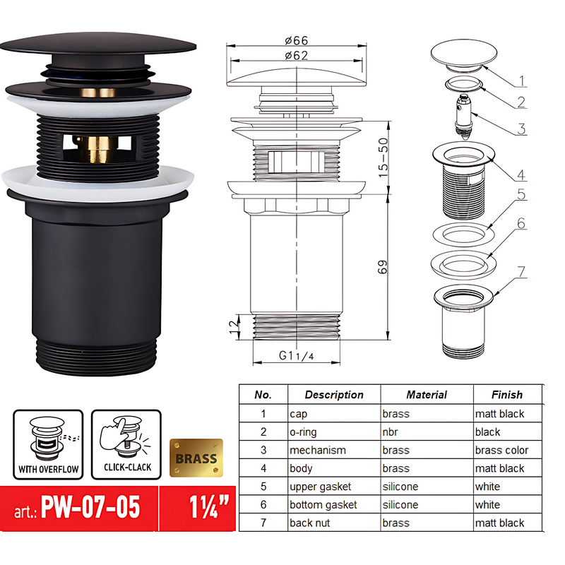 Донний клапан для раковини Koer PW-07-05 1 1/4''  СLICK-СLACK з переливом, автоматичний, чорний 