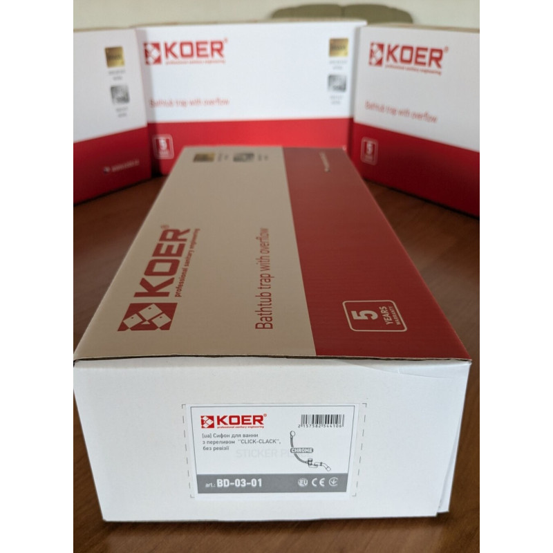 Сифон для ванни Koer BD-03-01 1 1/2'' Click-Clack без ревізії, автоматичний з переливом 