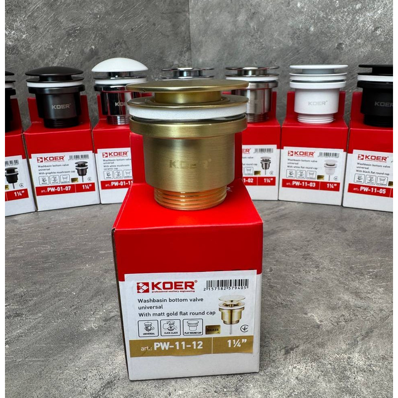 Донный клапан для раковины Koer PW-11-12 1 1/4'' СLICK-СLACK универсальный золотой матовый