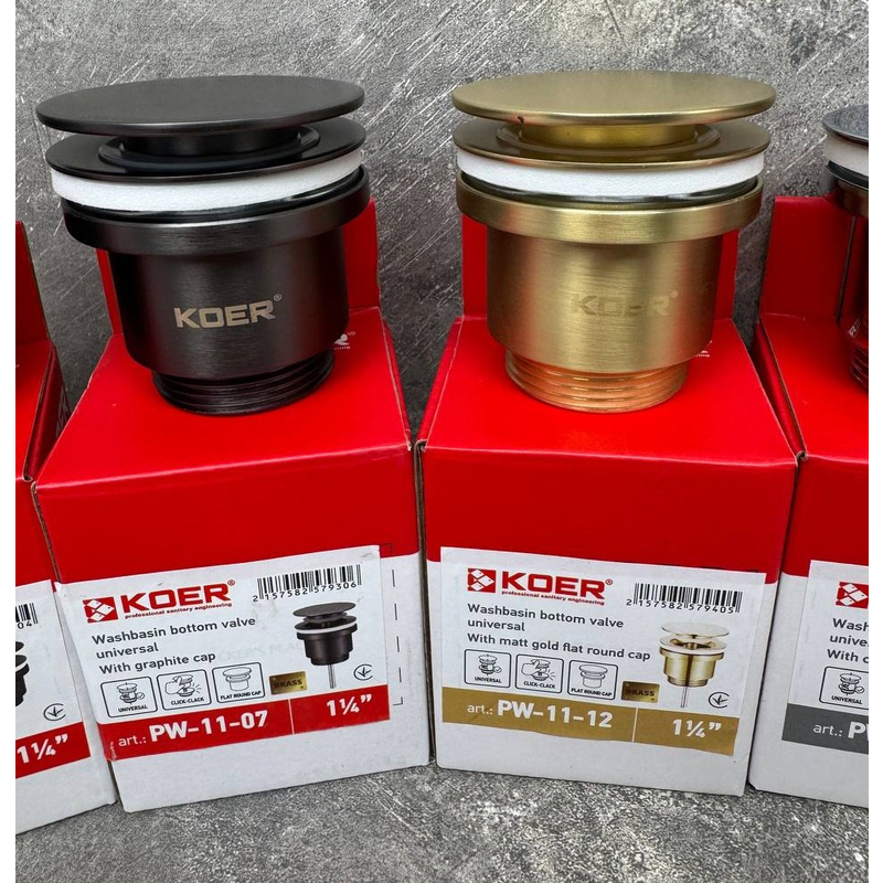 Донный клапан для раковины Koer PW-11-12 1 1/4'' СLICK-СLACK универсальный золотой матовый