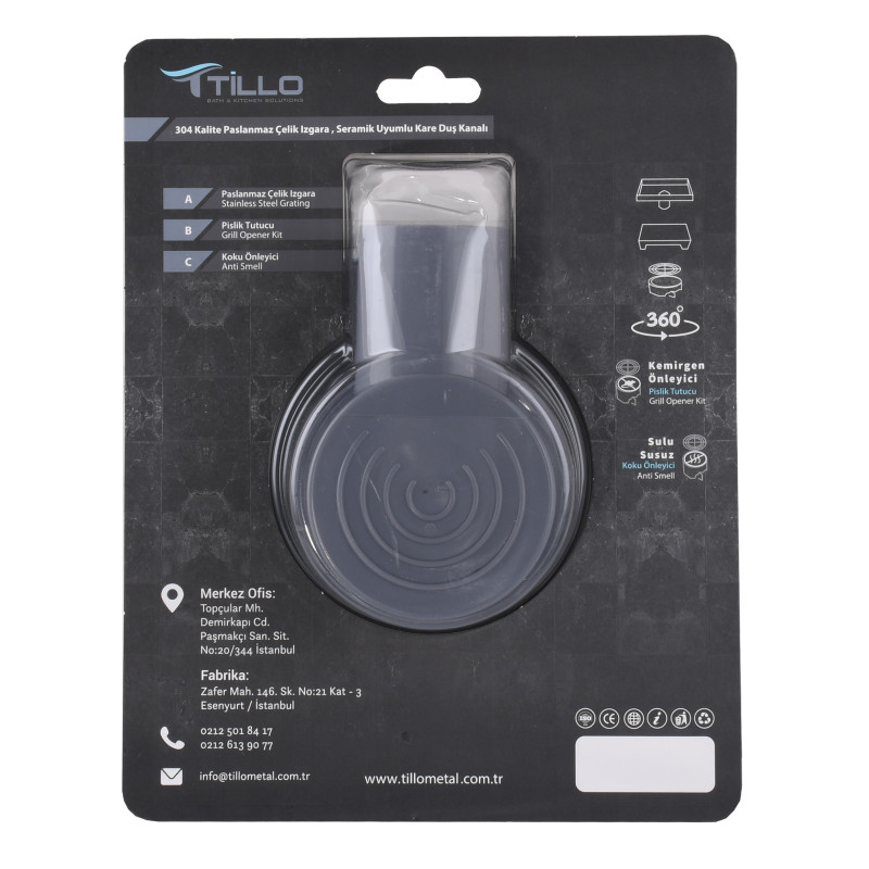 Душевой трап TILLO TM216 150*150 мм 