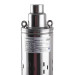 Насос скважинный шнековый VOLKS pumpe 3,5 QGD 1,8-50-0,75 кВт 3,5 дюйма + кабель 15м