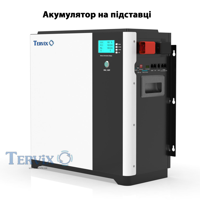 Підставка на підлогу без коліс під акумуляторні батареї LiFePO4 Tervix Pro Line