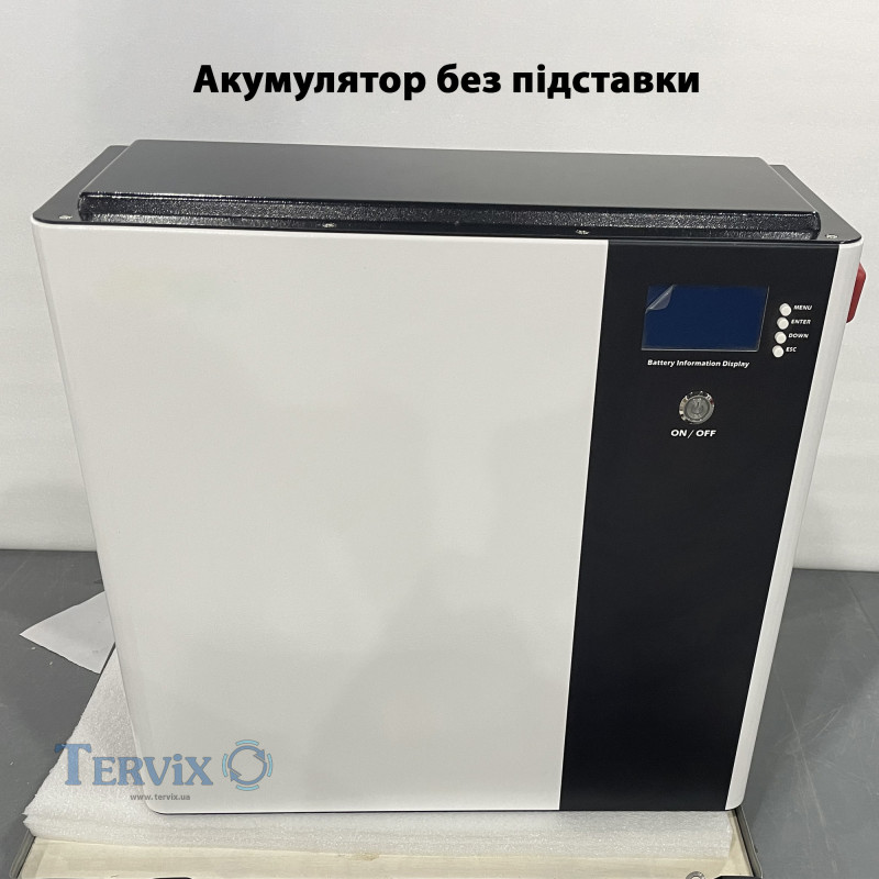 Підставка на підлогу без коліс під акумуляторні батареї LiFePO4 Tervix Pro Line