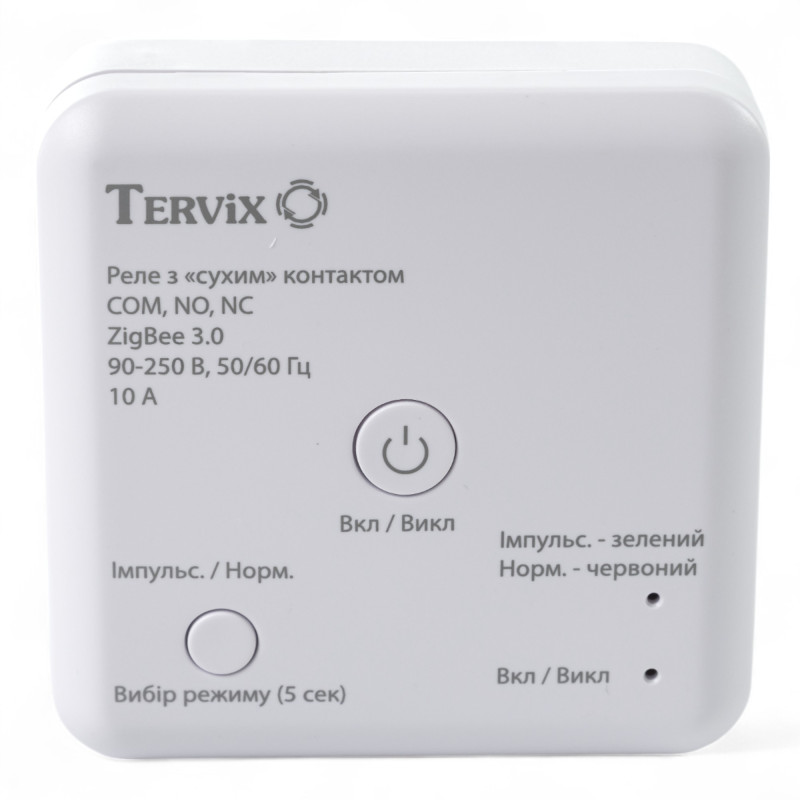 496162 Комплект бездротового управління опаленням ZigBee: термостат вбудов. + реле (сухий контакт) + Zigbee контролер
