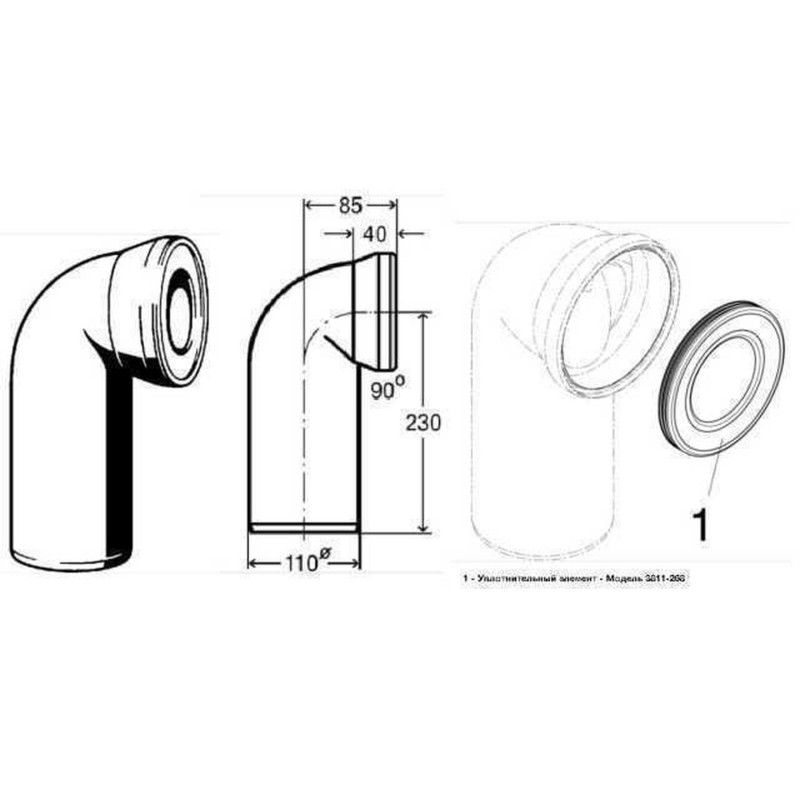 Коліно VIEGA 100551 Ø110, 90°  для унітазу, пластик  