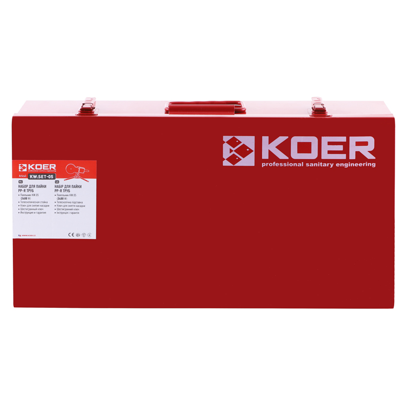 Паяльник для полипропиленовых труб Koer KW.05 без насадок