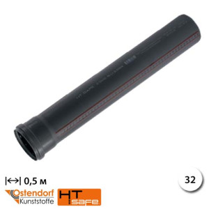 Труба канализационная 32 х 500 мм Ostendorf HT Safe (170020)