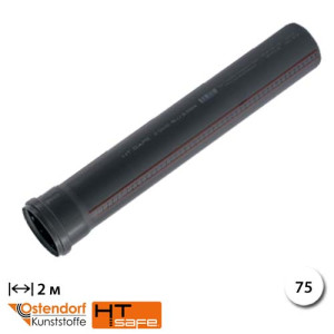 Труба каналізаційна 75 х 2000 мм Ostendorf HT Safe (173060)