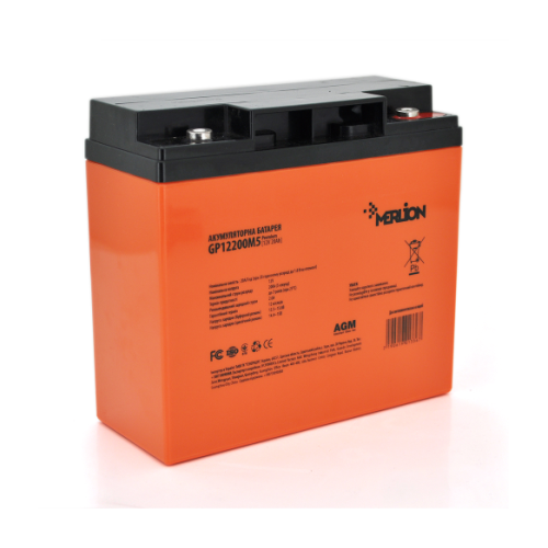 Аккумуляторная батарея AGM MERLION GP12200M5 PREMIUM, Orange, 12V 20 Ah