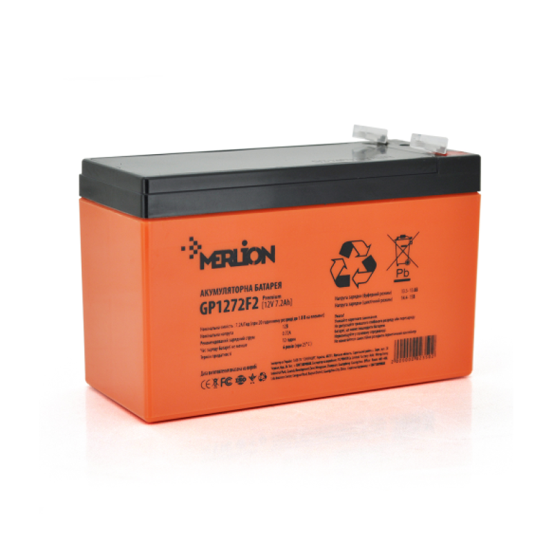 Акумуляторна батарея AGM MERLION GP1272F2 PREMIUM, Orange, 12V 7.2 Ah