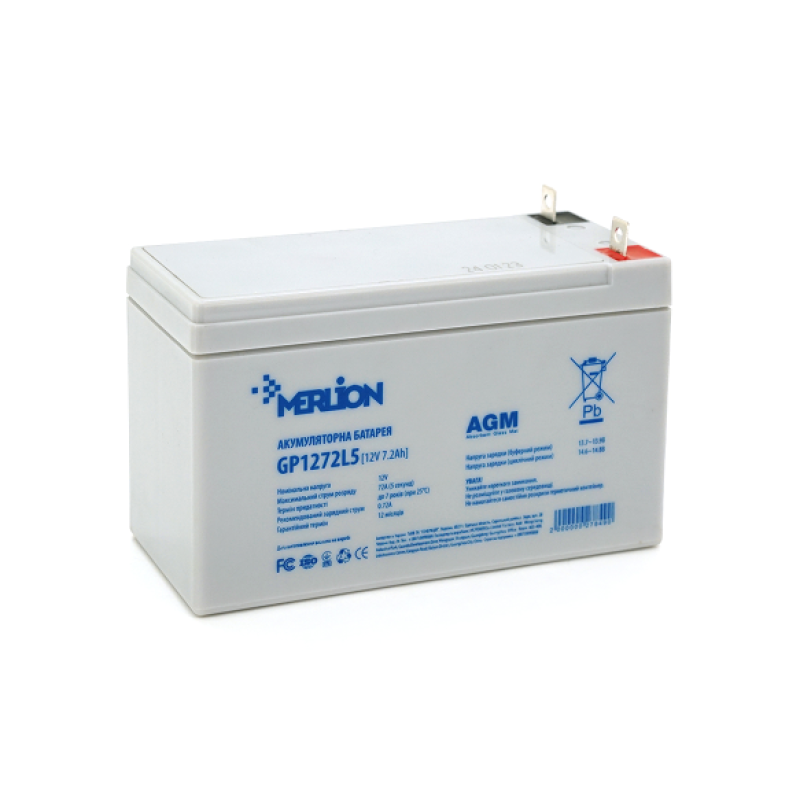 Аккумуляторная батарея AGM MERLION GP1272L5, White, спец. клемма, 12V 7.2 Ah