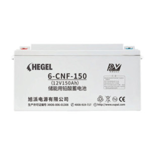 Аккумулятор гелевый 150 Ah HEGEL GEL 150-12 12V