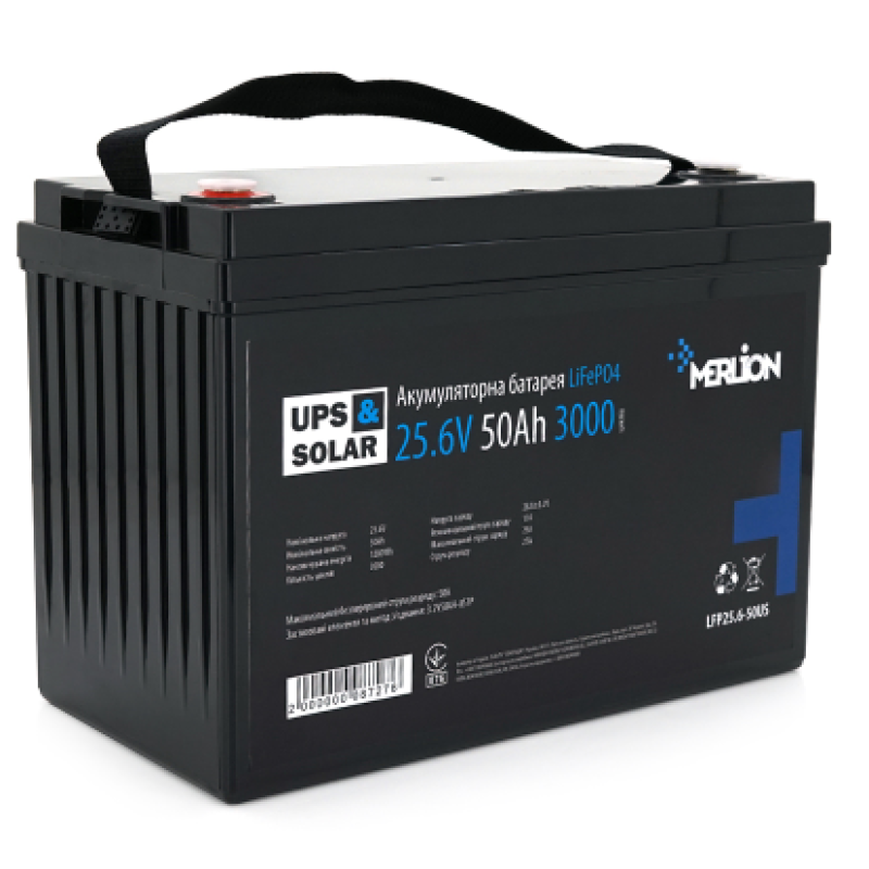 Аккумулятор Merlion 50Ah (А-ч) LiFePO4 25.6V 