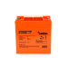 Акумулятор гелевий 26 Ah MERLION GL12260M5 12V Orange Q1/128
