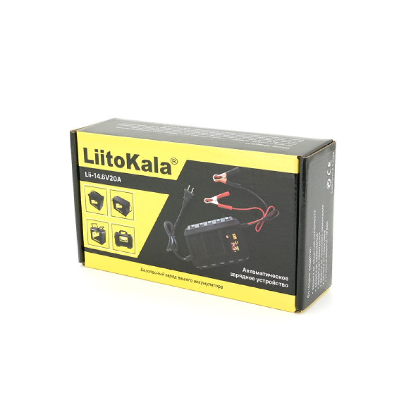 Зарядное устройство LiitoKala Lii-148200, для LiFePO4 аккумуляторов 14,6V, 5A, крокодили, BOX
