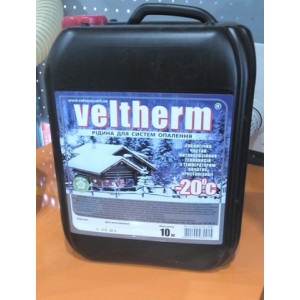 Теплоноситель VELTHERM -20  (20 кг)