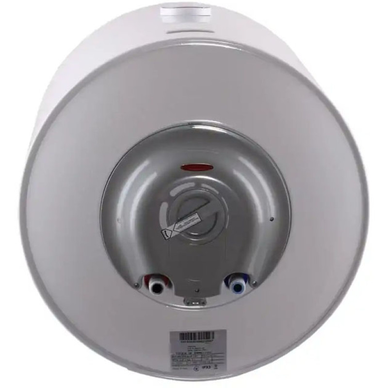 Бойлер Ariston SUPERLUX 50V 1,5K EU2 50л (4015004)