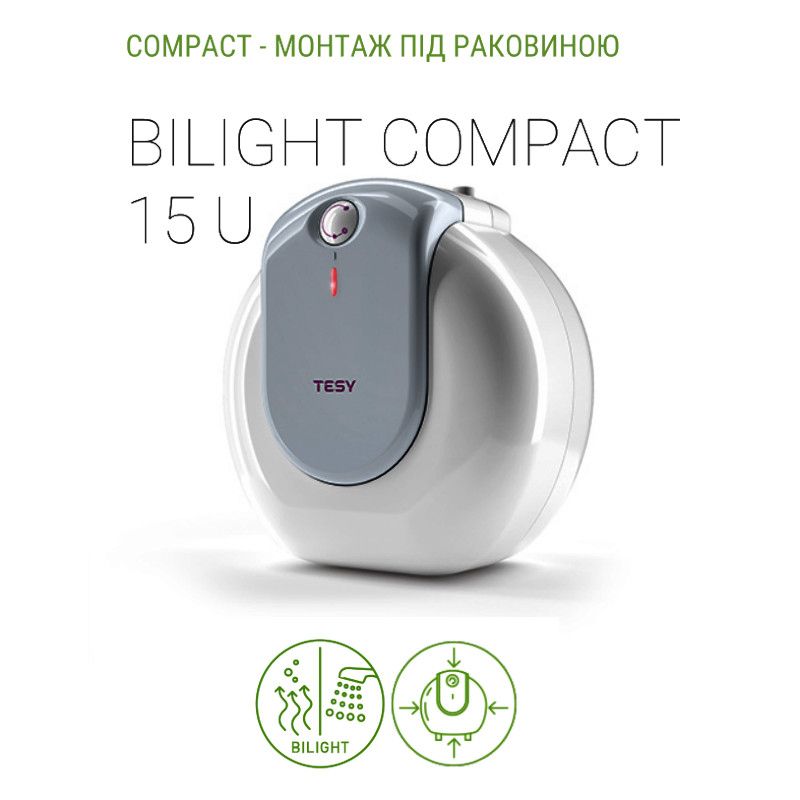 Бойлер TESY BiLight Compact GCU 1520 L52 RC під мийку (304413)
