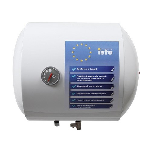 Бойлер ISTO 50л 2кВт Horizont IH504420/1h Бойлер ISTO 50л 2кВт Horizont IH504420/1h