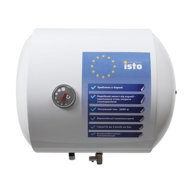 Бойлер ISTO 50л 2кВт Horizont IH504420/1h 