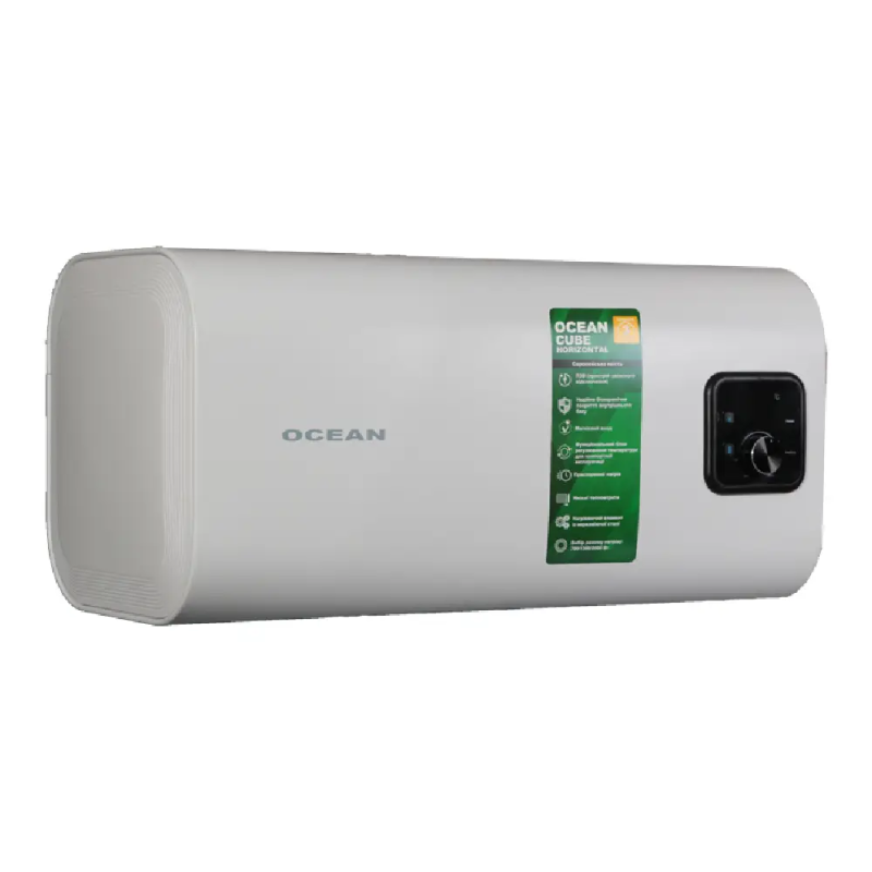 Бойлер OCEAN CUBE-Horizontal 100л RZF100D-4 ET+WT 