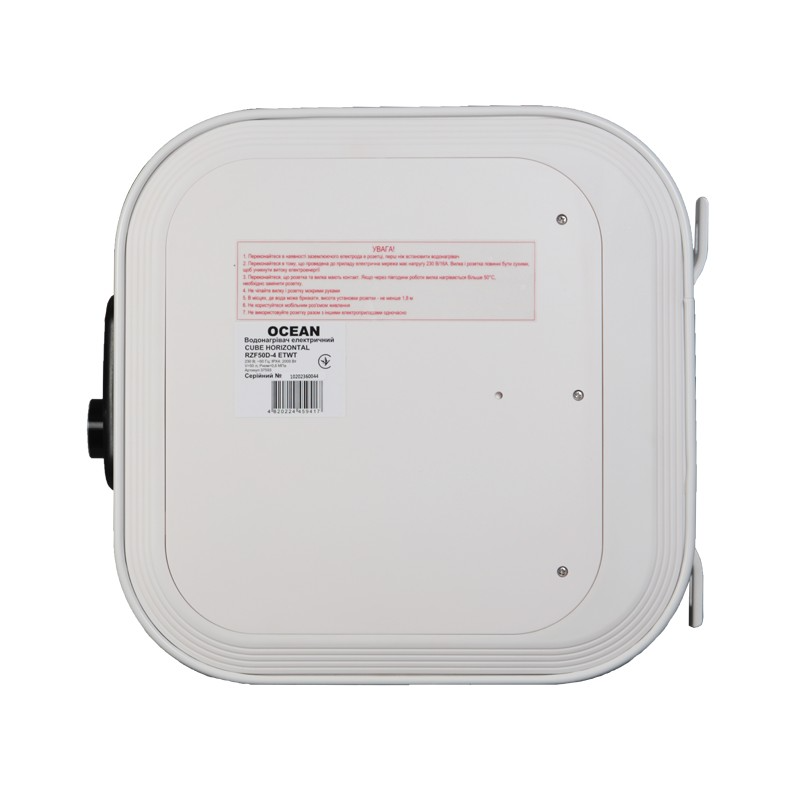 Бойлер OCEAN CUBE-Horizontal 80л RZF80D-4 ET+WT