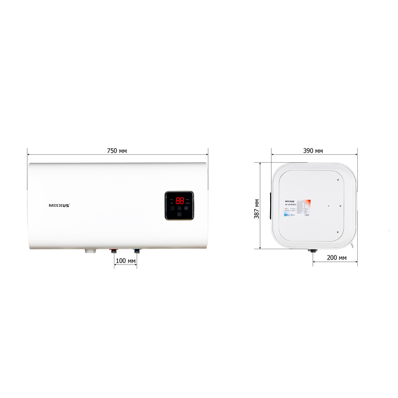Бойлер горизонтальний Mixxus EWH-14050 CUBE WET(Н) 50 л, 2,0 kW мокрий тен 