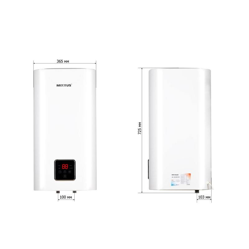 Бойлер Mixxus EWH-15050 CUBE DRY 50л, 2,0kW, сухой тен.