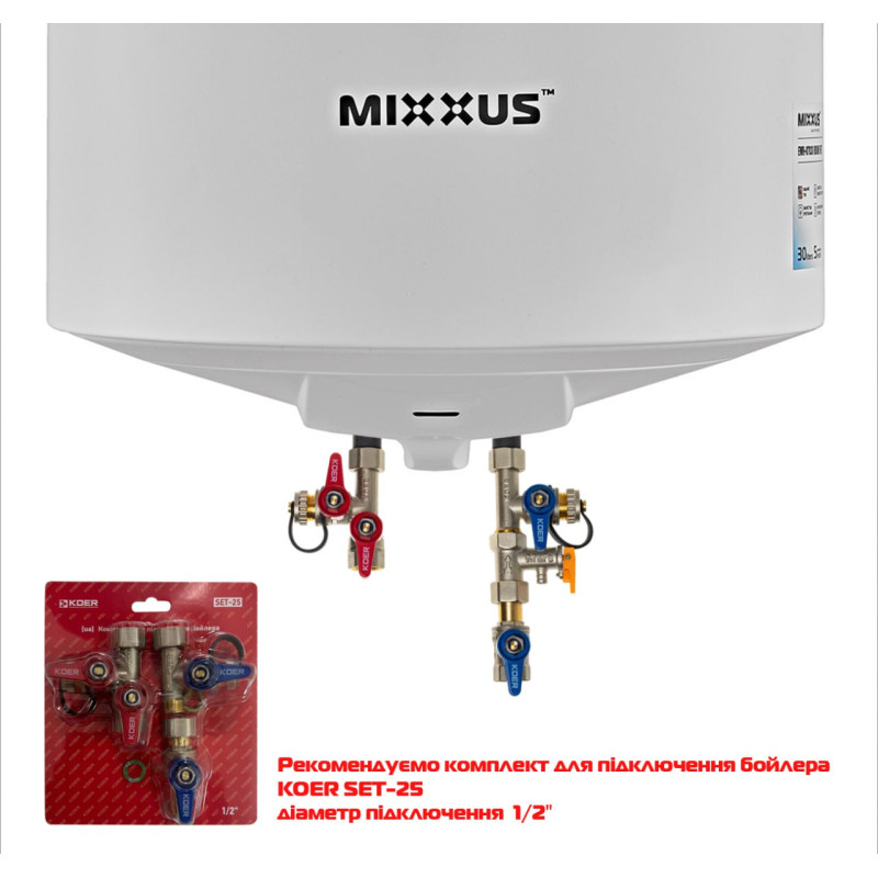 Бойлер MIXXUS EWH-07030 ROUND WET 30 л, 1,5 kW мокрий тен 