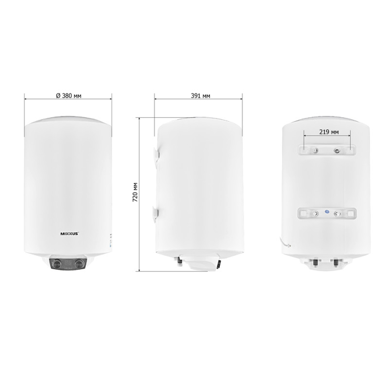 Бойлер MIXXUS EWH-08050 ROUND DRY 50 л, 2 kW сухий тен   