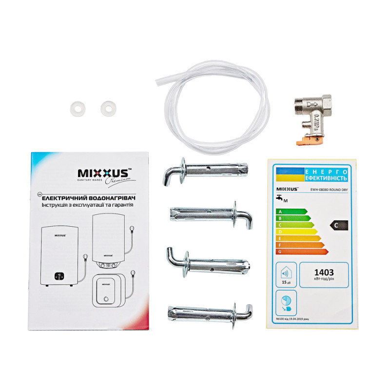 Бойлер MIXXUS EWH-08050 ROUND DRY 50 л, 2 kW сухий тен   