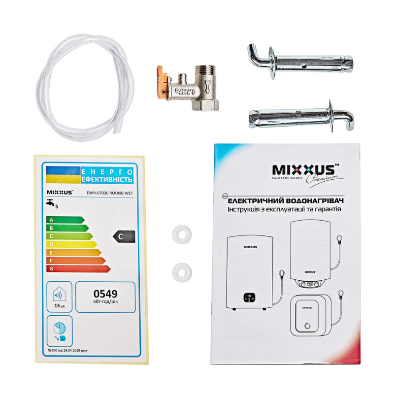 Бойлер MIXXUS EWH-07050 ROUND WET 50 л, 1,5 kW мокрий тен 