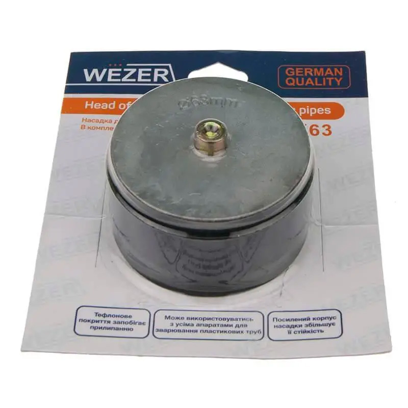 Зварювальна насадка для плоского паяльника WEZER Ø32 парна 