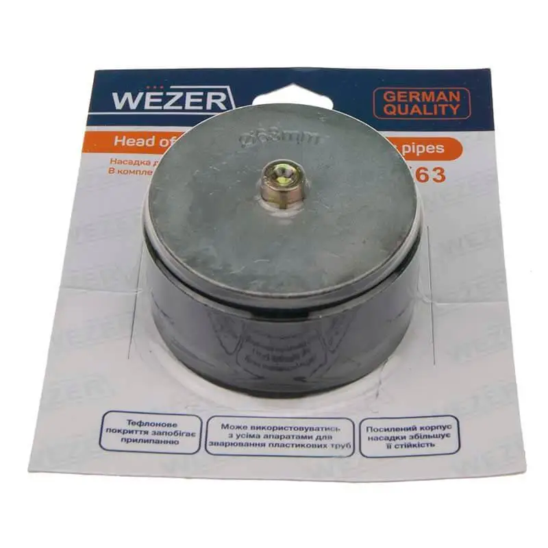 Зварювальна насадка для плоского паяльника WEZER Ø25 парна   