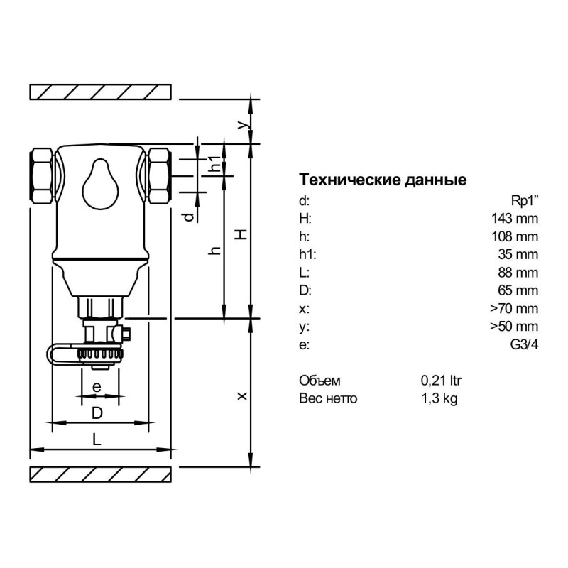Сепаратор шлама SpiroTrap Dirt 1" 110°С, 10 бар (АЕ100)