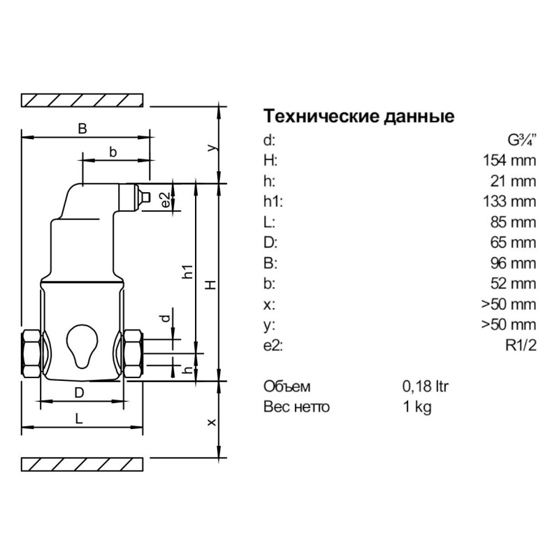 Сепаратор воздуха SpiroVent Air  3/4" 110°С, 10 бар (АА075)