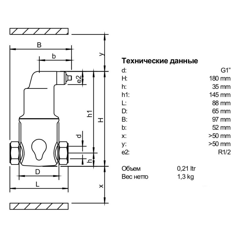 Сепаратор воздуха SpiroVent Air 1" 110°С, 10 бар (АА100)