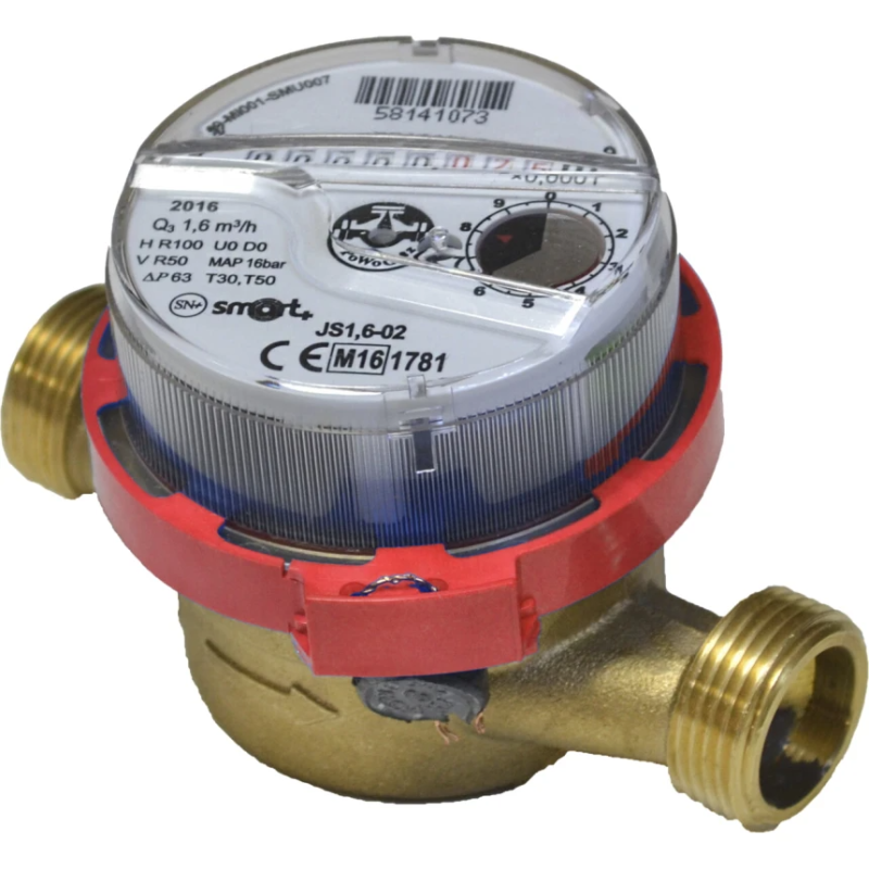 Счетчик для горячей воды Apator Powogaz JS-90-4,0 ГВ DN20 SMART+ 