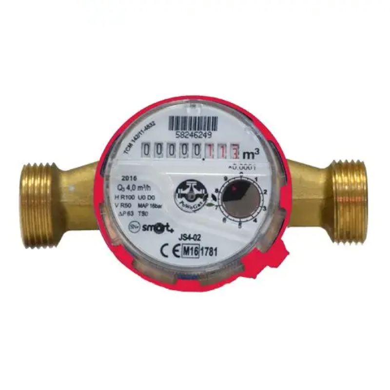 Счетчик для горячей воды Apator Powogaz JS-90-4,0 ГВ DN20 SMART+ 
