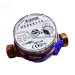 Лічильник для холодної води Apator Powogaz  JS-4,0 ХВ DN20 SMART C + 