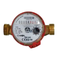 Лічильник для гарачої води Apator Powogaz  JS-90-1,6 ГВ DN15 SMART +   