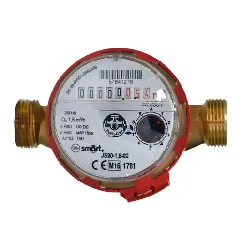 Лічильник для гарачої води Apator Powogaz  JS-90-1,6 ГВ DN15 SMART +   