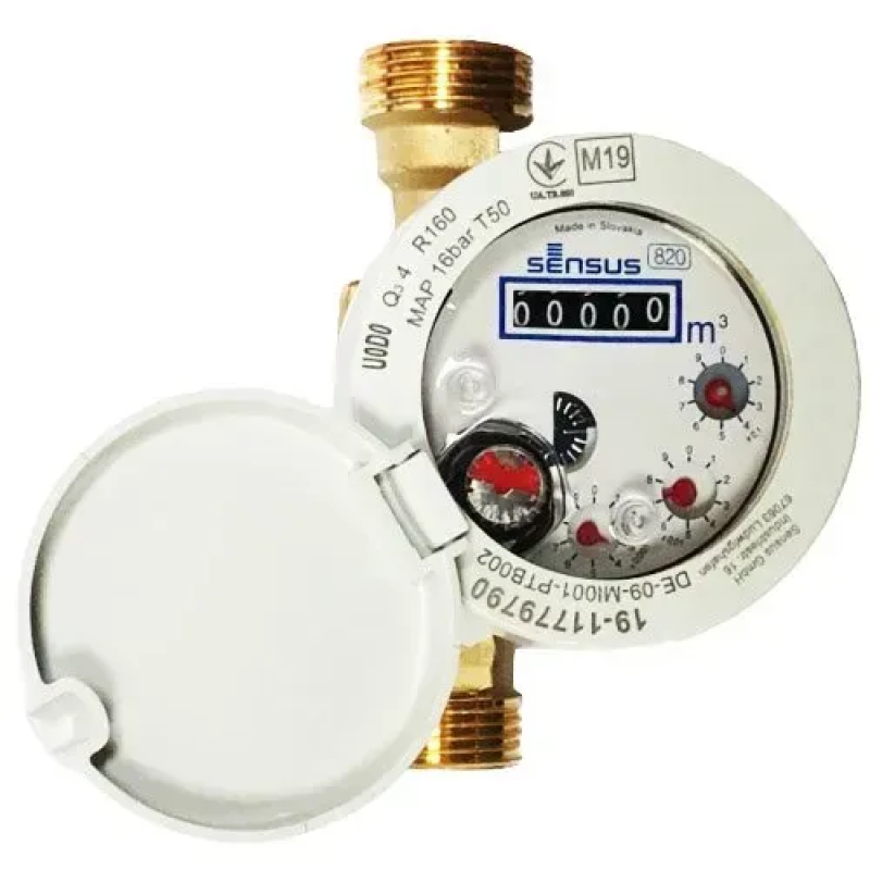 Счетчик холодной воды Sensus 820 Q3 4 DN20 L130
