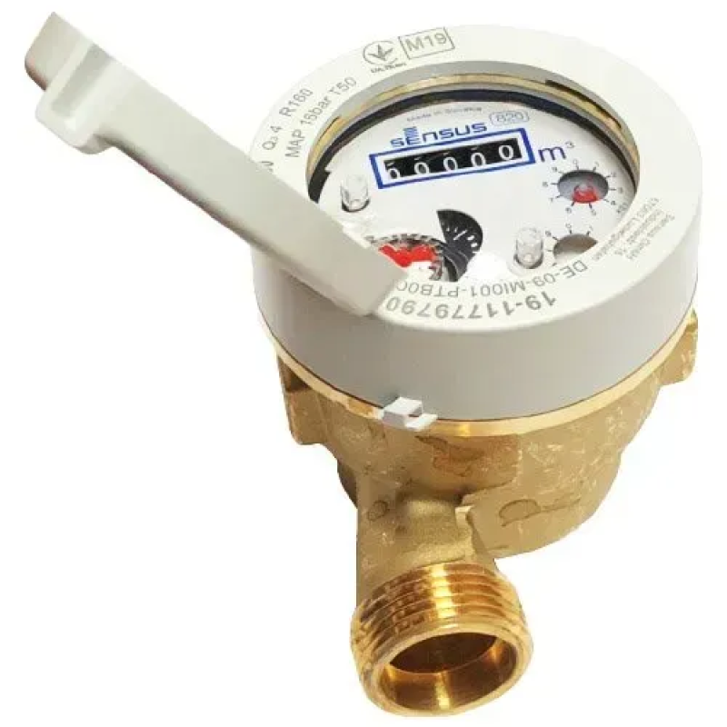 Счетчик холодной воды Sensus 820 Q3 4 DN20 L130