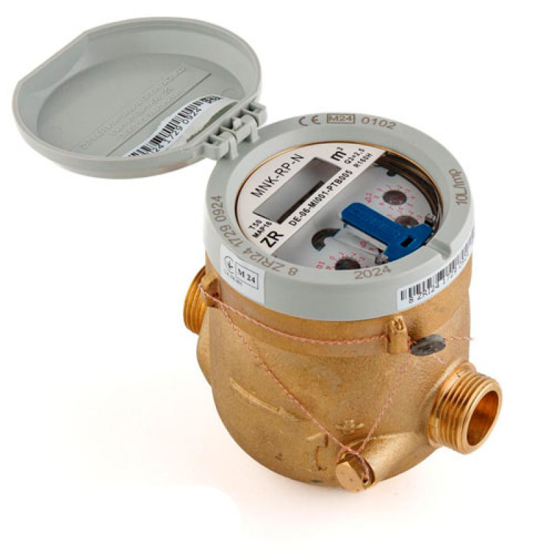 Счетчик холодной воды Zenner MNK-RP-N Ду 40, L 300