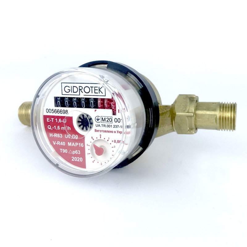 Счетчик горячей воды Gidrotek E-T 1,6U 1/2” со штуцером (110мм)