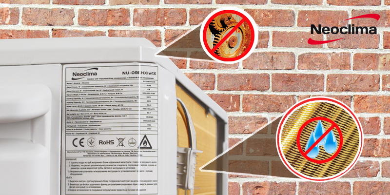ПОКРИТТЯ GOLD FIN Інверторний кондиціонер Neoclima NS-07EHXIw1eu/NU-07EHXIw1eu (20 кв.м)  