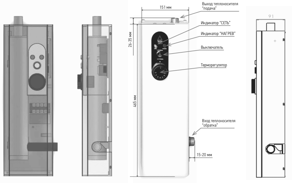 схема електрокотла Тенко міні